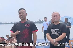 这么久~热刺本赛季英超16场比赛首次获得点球 孙兴慜主罚命中