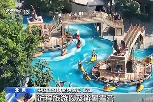 开云app下载官网苹果下载什么截图4