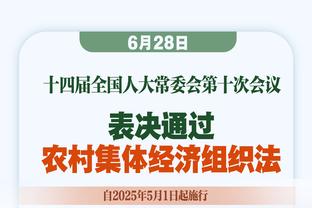 孙铭徽晒扣篮：跳起来的那一刻 流过的每滴汗水都有了它的意义