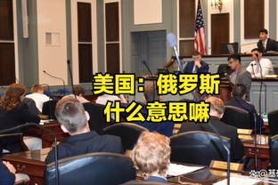 媒体人：新疆队大外援坦纳-格罗夫斯已正式抵达浙江与球队会合