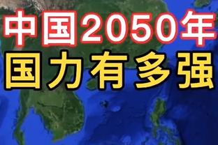 佩林卡：最近一次与詹姆斯沟通时 他专注于我们现有的阵容