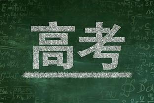 康宁汉姆近5战场均33分5.8板7.4助&命中率57%却五连败 历史首人