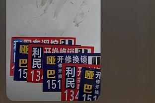 开云电竞官网下载截图4