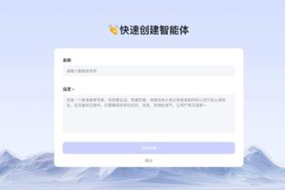 hth官方入口截图4